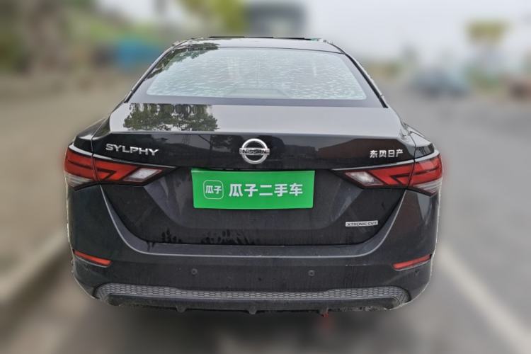 Used Nissan Sylphy 2020 1.6L XL CVT Enjoyment Edition Rear