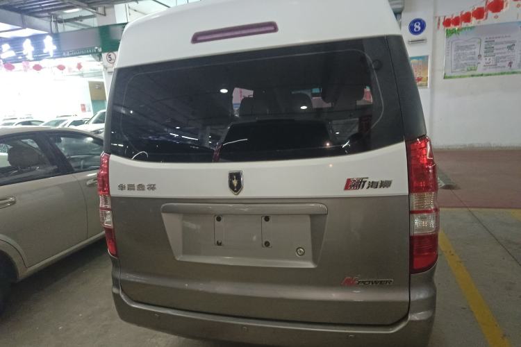 Used Jinbei New Hiace X30L 2018 1.5L Wealth Edition DLCG14
