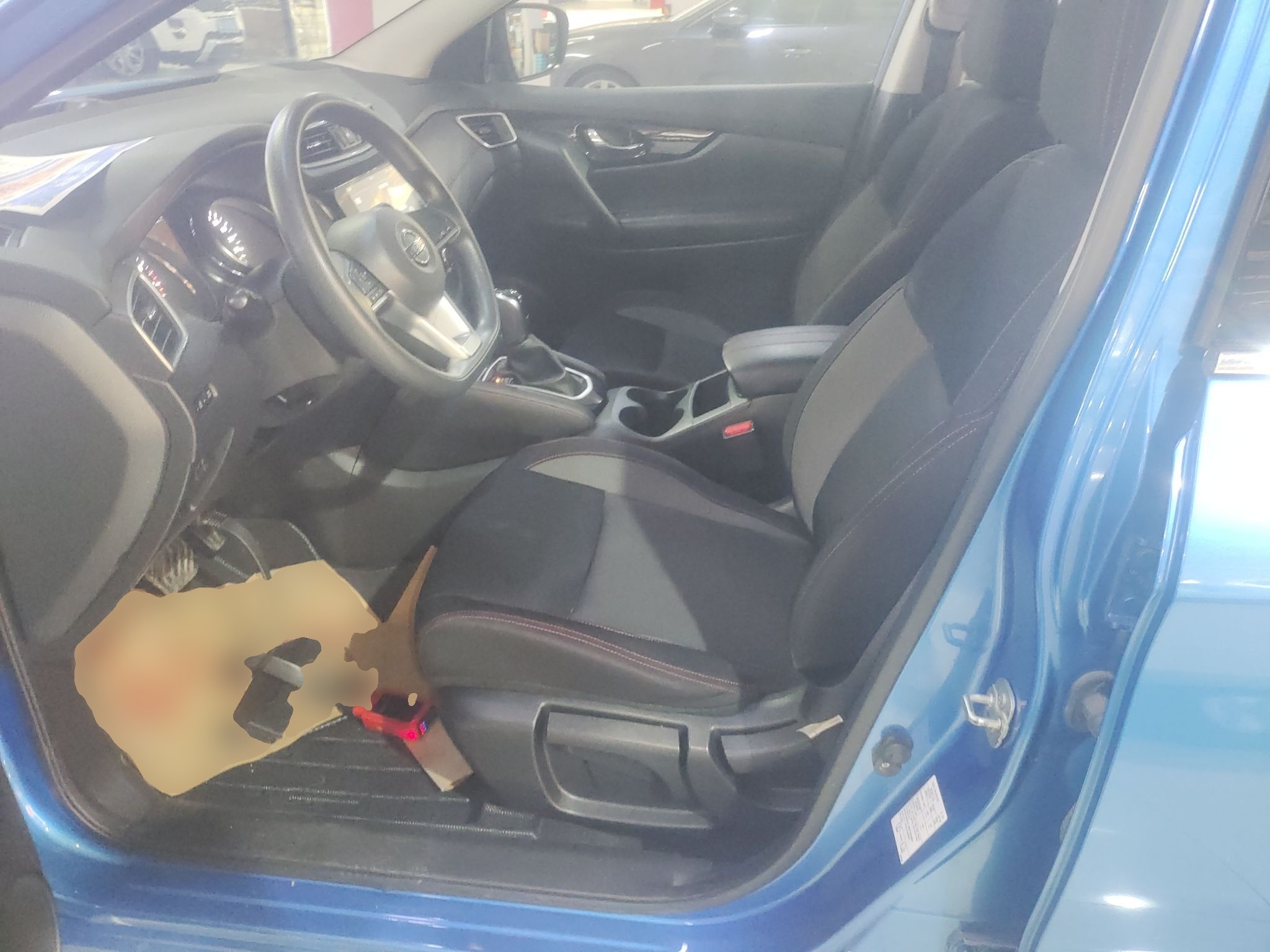 Front Interior