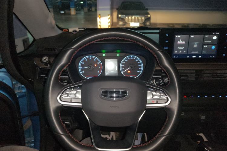 Used Geely Auto Vision X3 2021 PRO 1.5L CVT Deluxe Model
