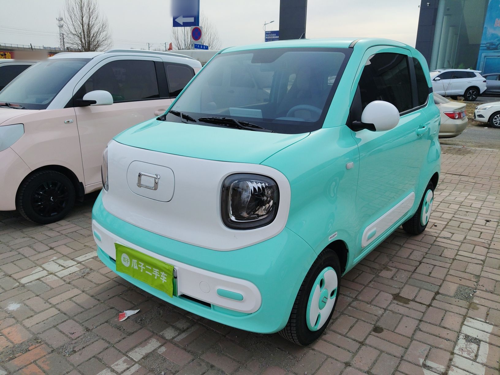 Parte inferior delantera