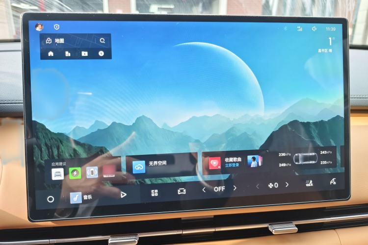 Used Geely Galaxy Galaxy Xingjian 7 EM-i 2025 120km Exploration+ Version