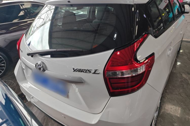 Used Toyota YARiS L Zhi Xuan 2016 Revised 1.5E CVT Charming Edition