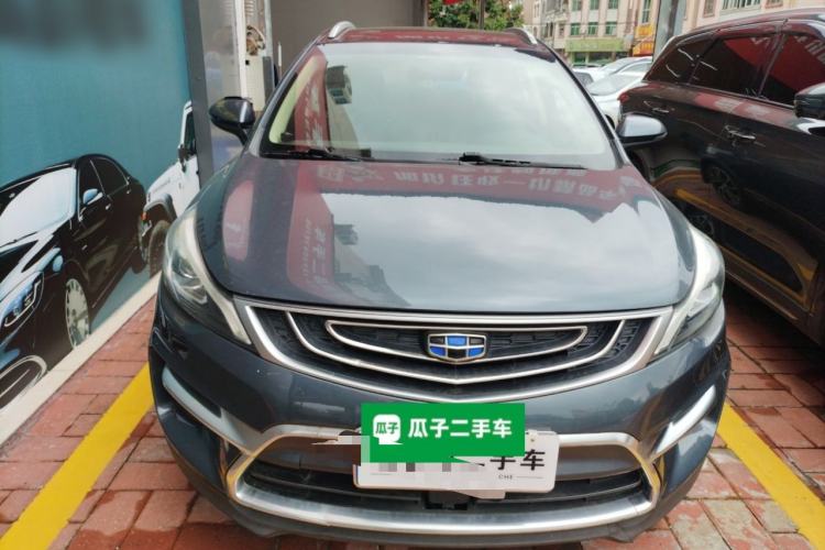 Used Geely Auto Emgrand GS 2017 Sport Edition 1.3T Automatic Smart Connectivity Model Front