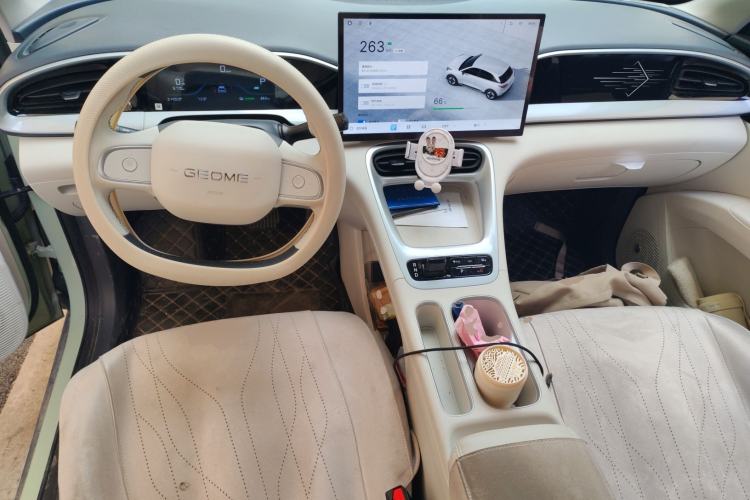 Used Geely Galaxy Geome 2025 UP 410km Exploration Edition Center Console