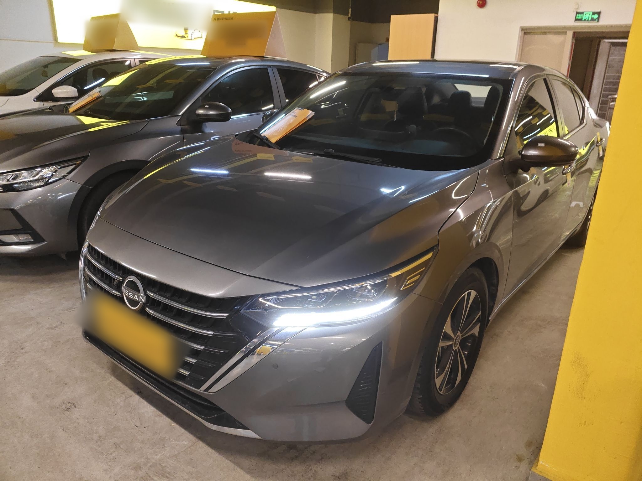 Parte inferior delantera