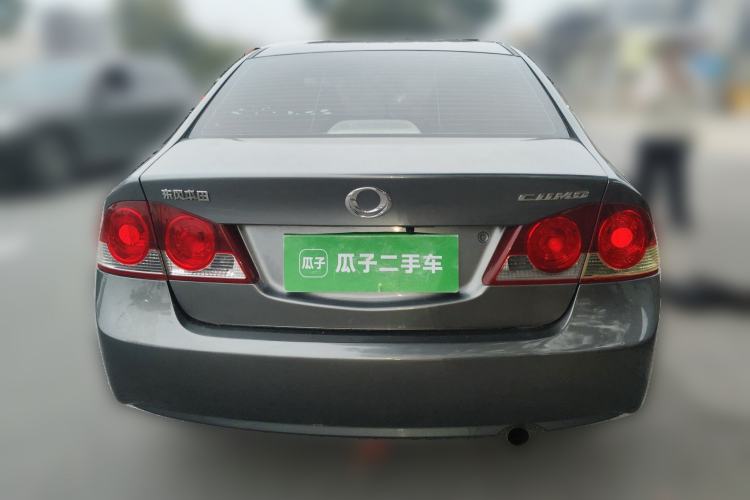 Used CIIMO 2012 1.8L Automatic
