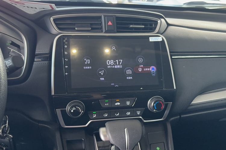 Used Honda CR-V 2021 240TURBO CVT 2WD Comfort Version