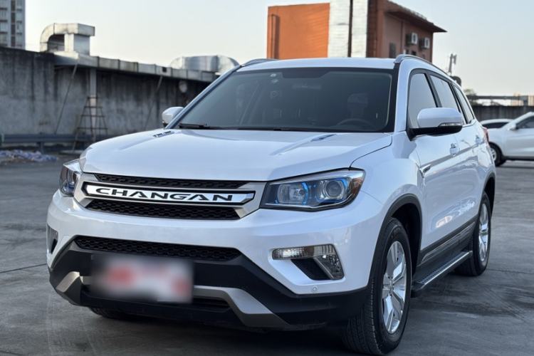 Used CHANGAN CS75 2016 1.8T Automatic Elite Model China V Standard