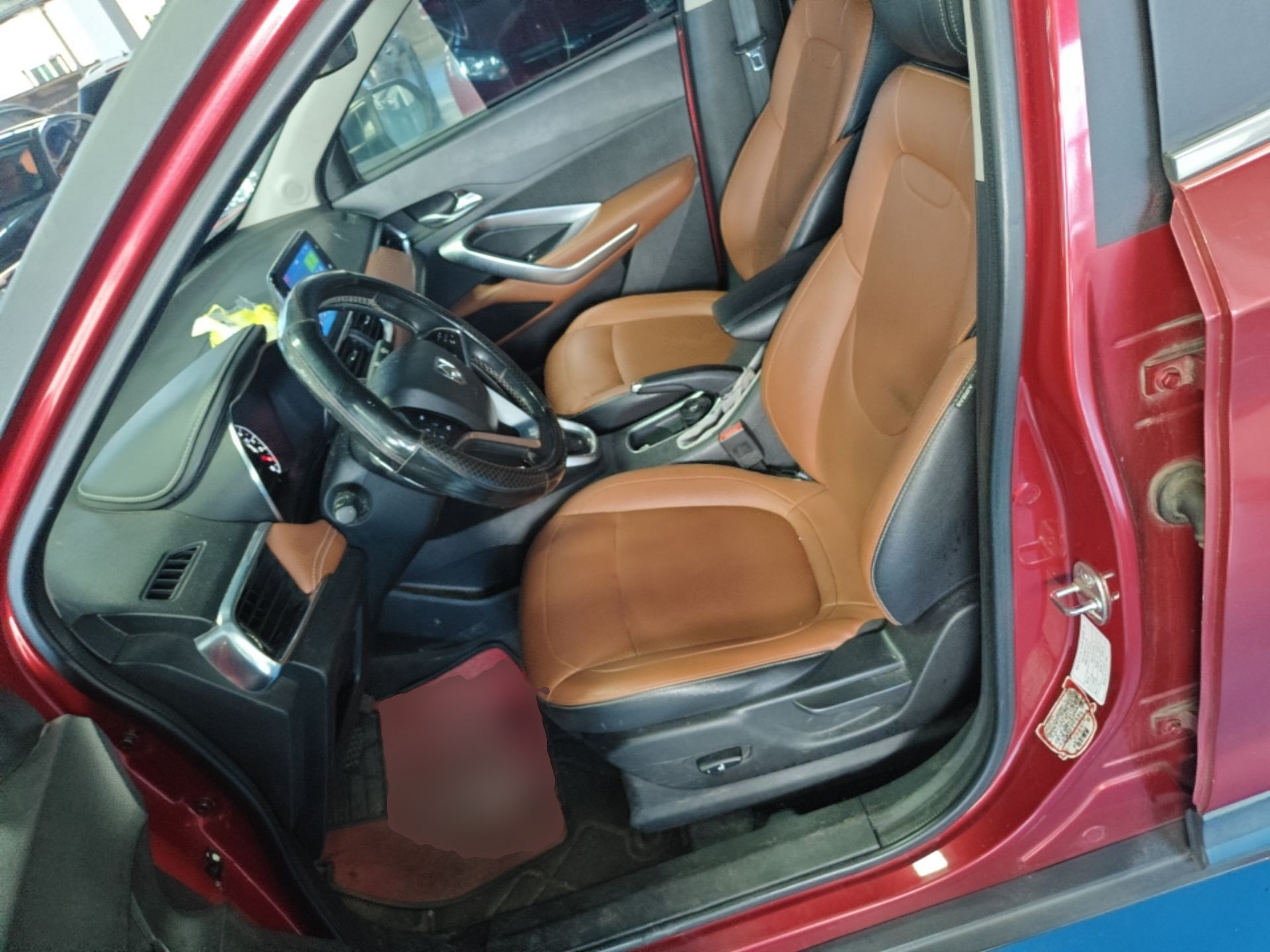 Front Interior