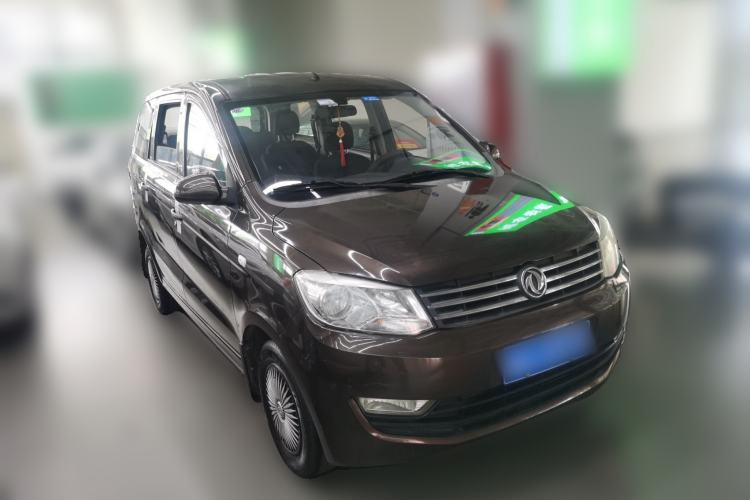 Used Dongfeng Fengon 330 2017 1.5L Manual Utility II DK15 Front Right 45 Deg