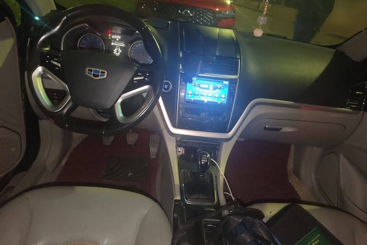 Used Geely Auto Emgrand 2014 Sedan 1.3T Manual Elite Model
