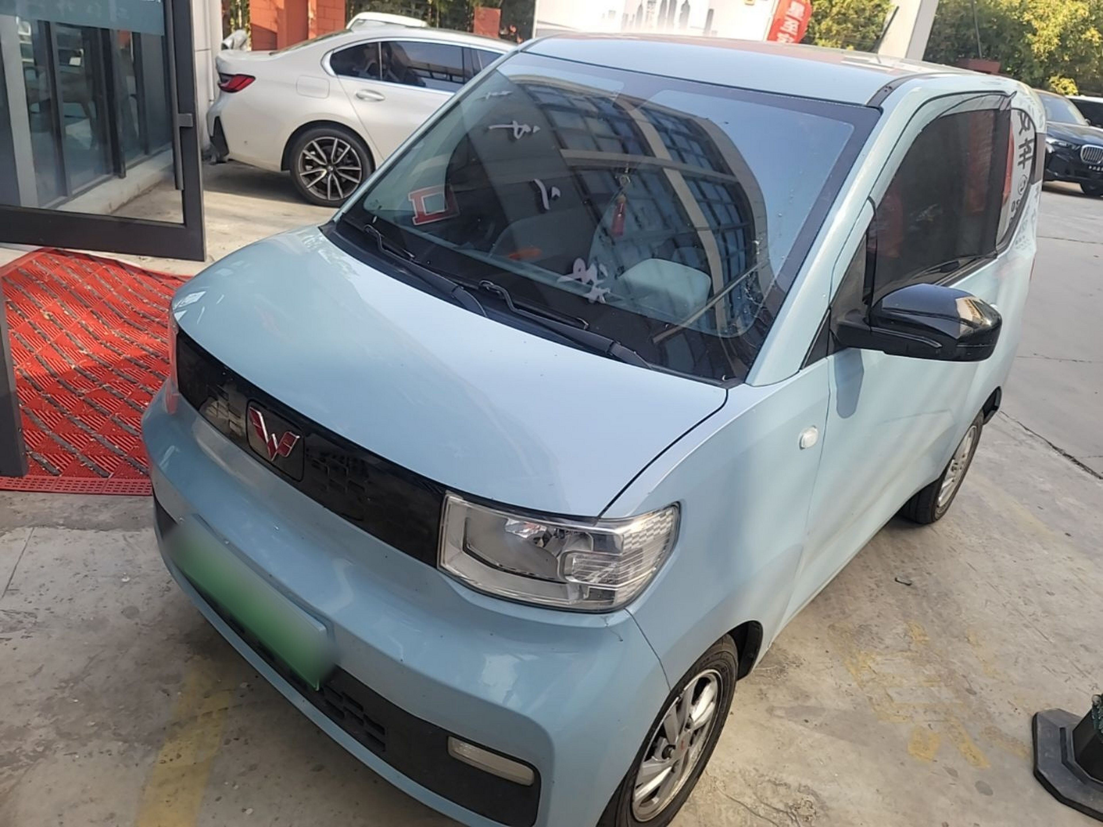 Parte inferior delantera