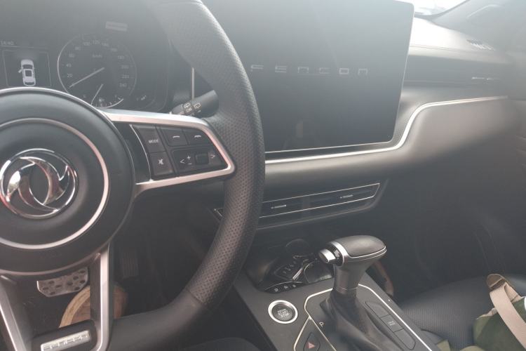 Used Dongfeng Fengon 580Pro 2020 280TGDI CVT Smart Edition Center Console