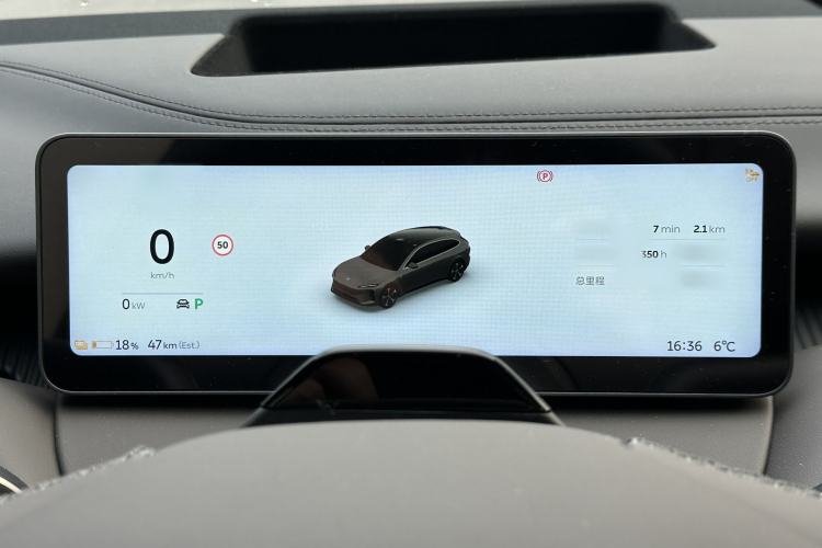 Used Nio ET5T 2025 75 kWh Touring