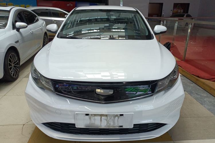 Used Geely Auto Emgrand New Energy 2021 EV Pro Ride-Hailing Edition Front