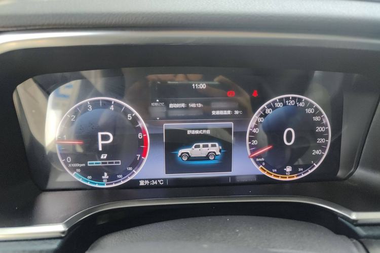 Used BAIC Off-Road BJ40 2024 2.0T Urban Hunter Honor Edition