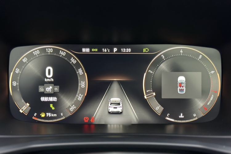 Used Lynk & Co 06 2023 Remix 1.5T Dynamic Halo
