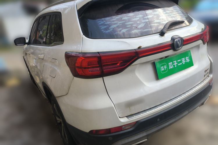 Used CHANGAN CS75 2018 280T Manual Elite Version China V Standard
