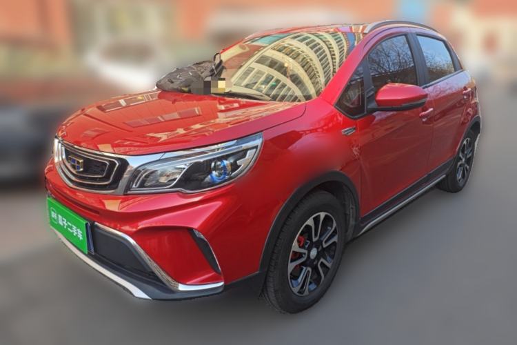 Used Geely Auto Vision X3 2017 1.5L Automatic Luxury Model