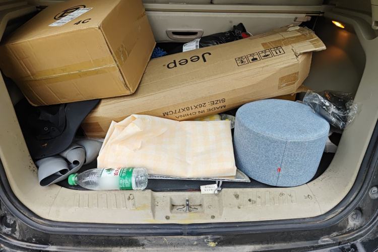 Used Chery Tiggo 5 2014 2.0L CVT Joyful Edition
