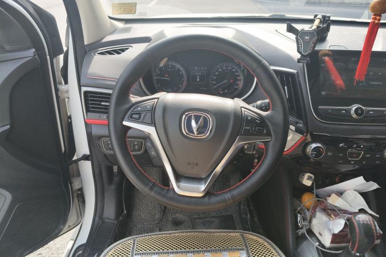 Used CHANGAN CS55 2018 1.5T Manual Colorful Model China V Standard Steering Wheel