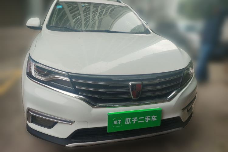 Used Roewe RX5 2016 20T Two-Wheel Drive Automatic Internet Smart Edition Front
