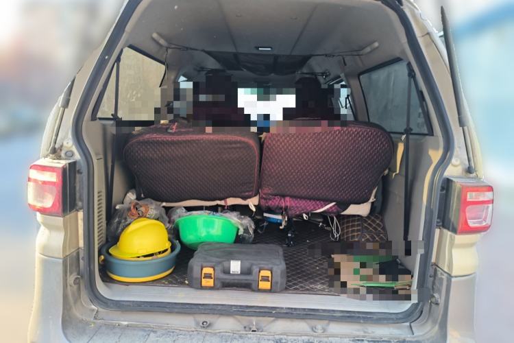 Used FORTHING Lingzhi 
