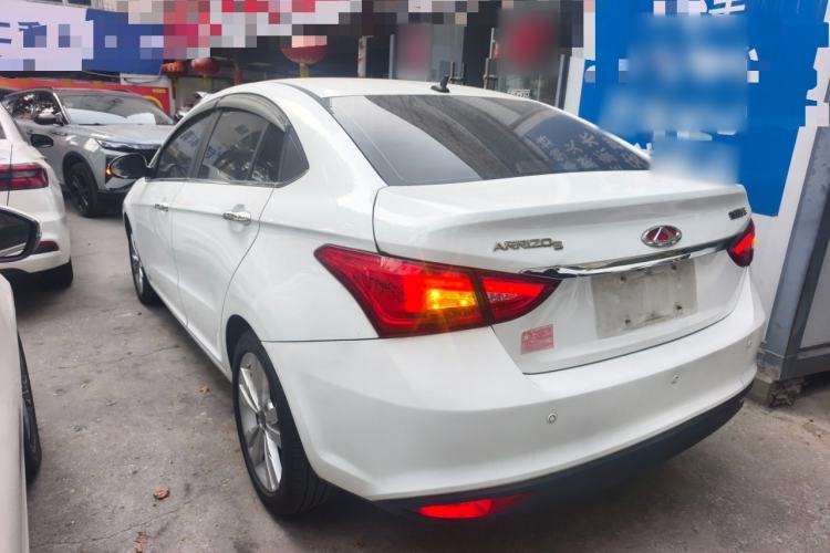 Used Chery Arrizo 5 2017 1.5L CVT Trendsetting Edition