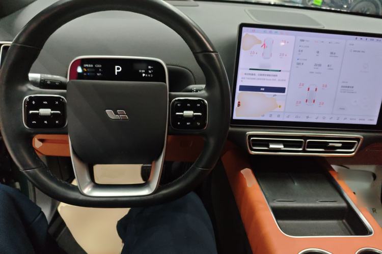 Used Li Auto L7 2023 Pro Model
