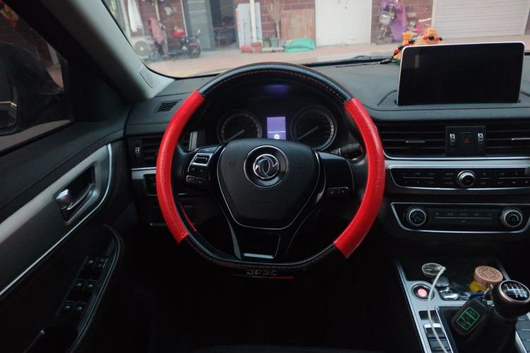 Used FORTHING Joyear X5 2017 2.0L Manual Luxury Version