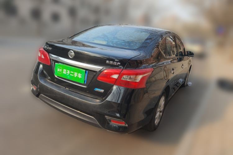 Used Nissan Sylphy 2016 1.6XV CVT Smart Enjoyment Version