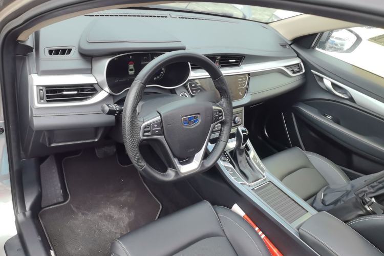 Used Geely Auto Emgrand 2018 1.5L CVT Upward Connect Edition
