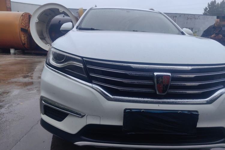 Used Roewe RX5 2016 20T Two-Wheel Drive Automatic Flagship Edition
