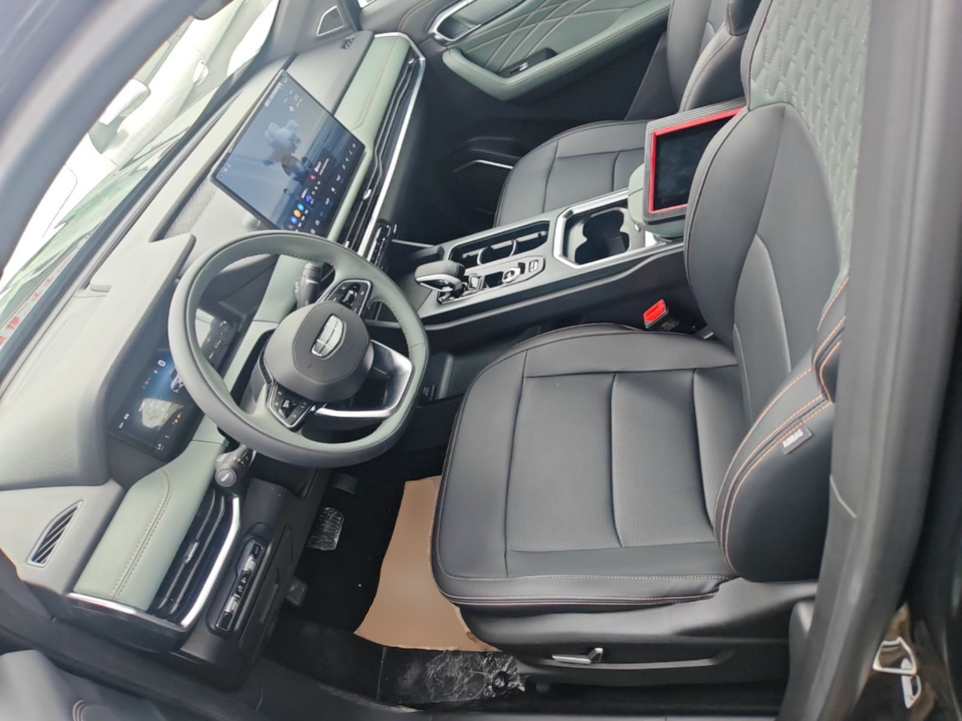 Front Interior
