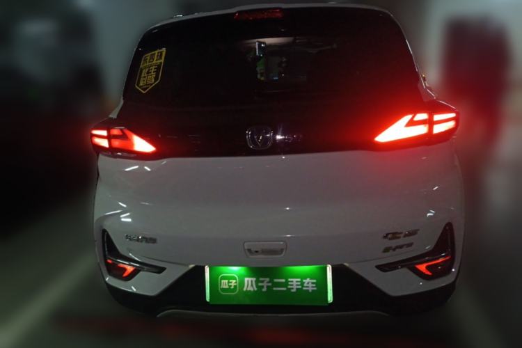 Used CHANGAN E-Pro 2020 Long-Engine Version