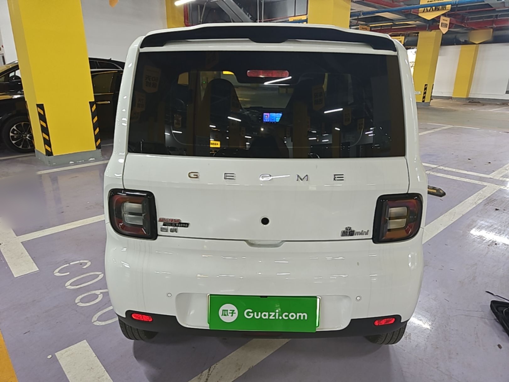 Geely Galaxy Panda 2025 210 km – Yuanqi Bear — снимка 5