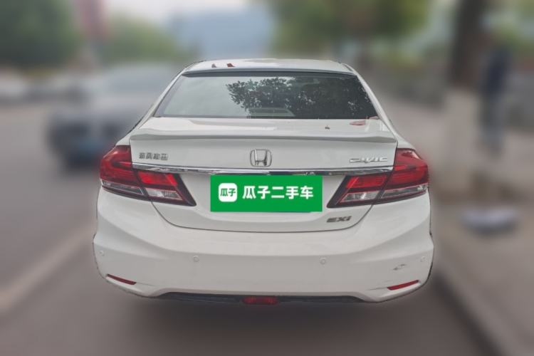 Used Honda Civic 2016 1.8L Automatic Comfort Version
