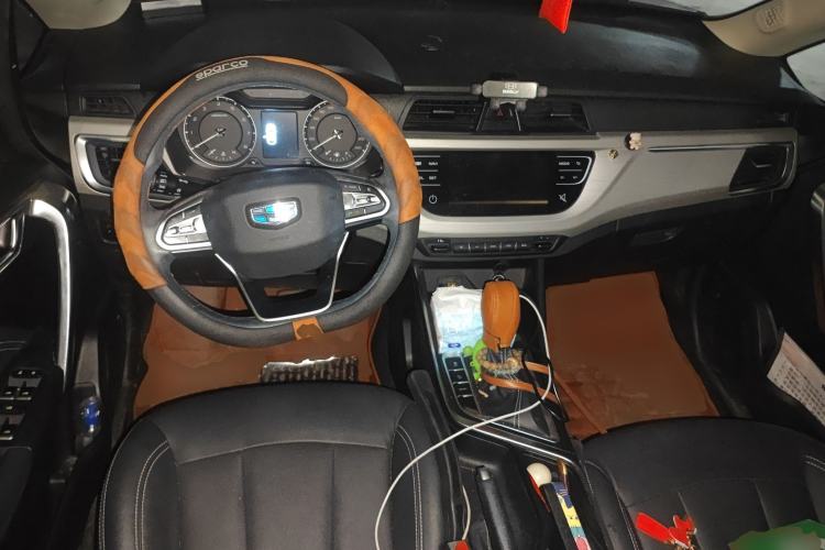 Used Geely Auto Vision X3 2020 1.5L CVT Luxury Model