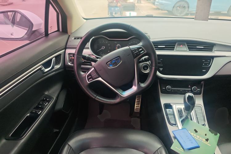 Used Geely Auto Emgrand GS 2018 Sport Edition 1.4T Automatic LingShang Model