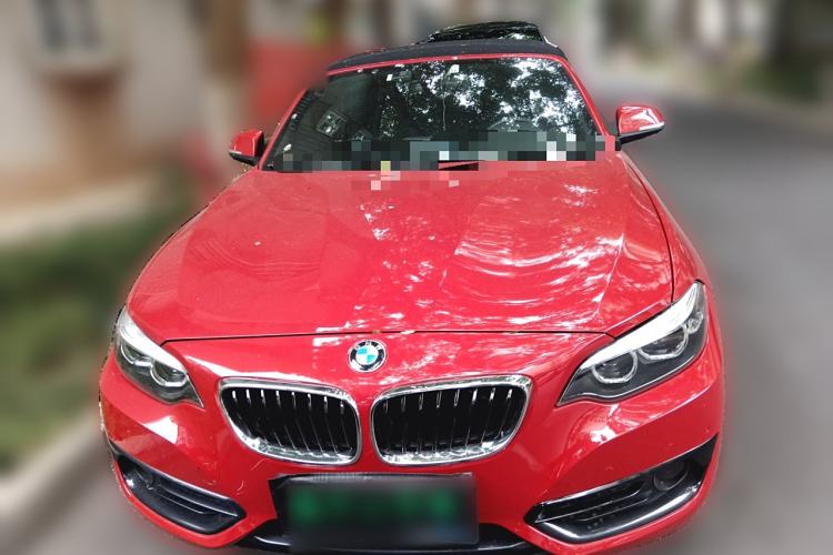 Used BMW 2 Series 2018 220i Convertible Coupe Sports Design Package Front