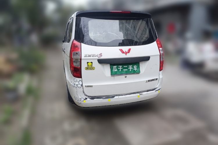 Used Wuling Hongguang 2016 1.5L S Comfort Version