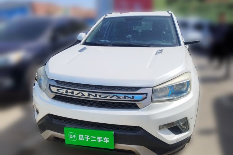 Used CHANGAN CS75 2014 2.0L Manual Luxury Version China IV Standard
