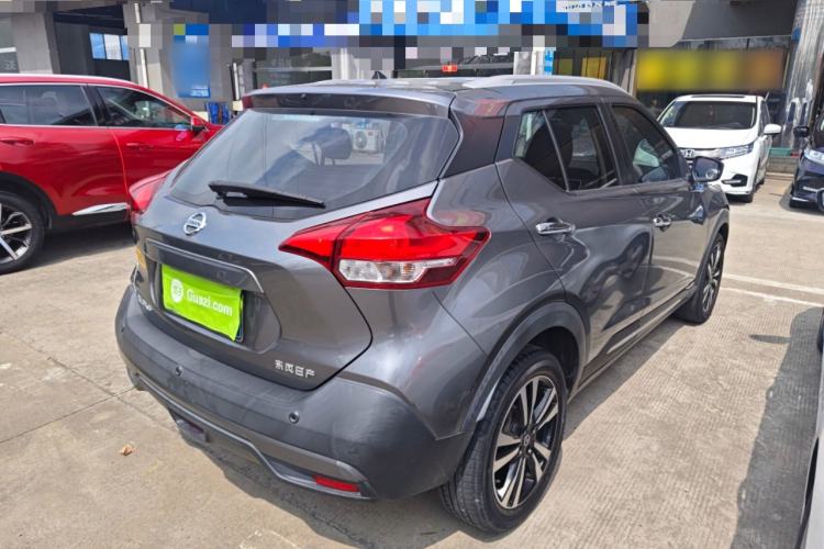 Used Nissan Kicks 2021 1.5L XV CVT Smart Connect Luxury Edition Rear Right 45 Deg