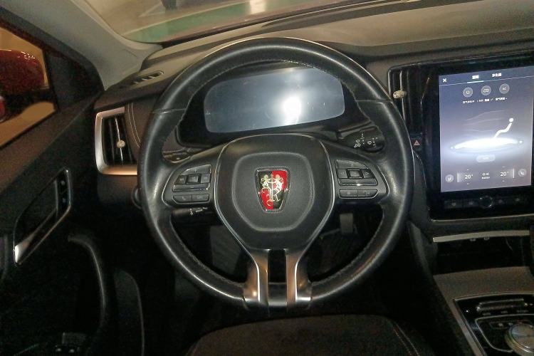 Used Roewe i6 New Energy 2017 45T Hybrid Connective Smart Luxury Edition Steering Wheel