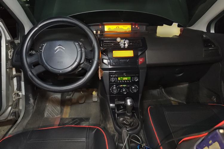 Used Citroen C-Quatre 2014 VTS Version 1.6L Manual - Premium Model Center Console