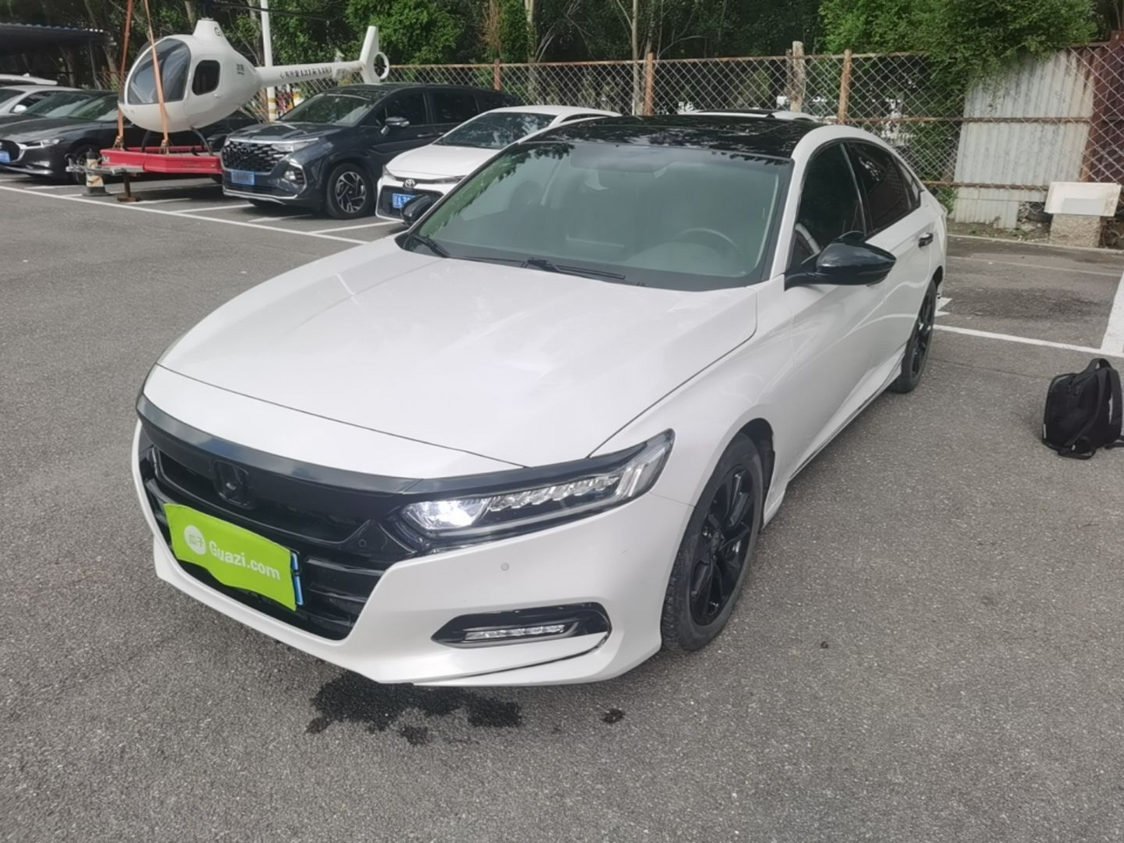 Under Front Bumper
