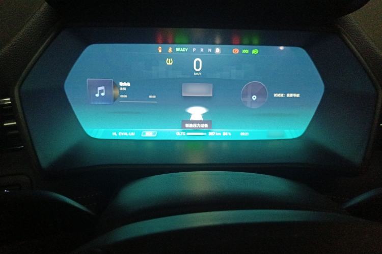 Used XPeng G3 2022 G3i 460G+