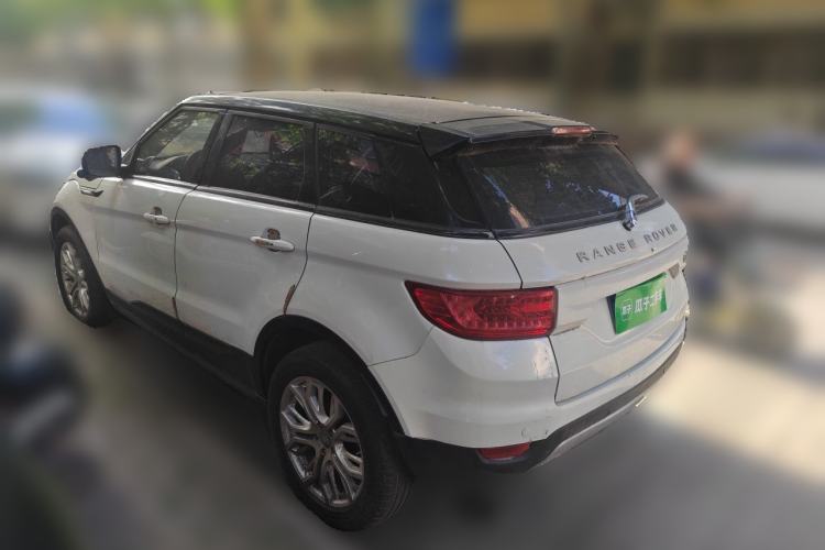 Used Land X7 2015 2.0T Panoramic Luxury Edition