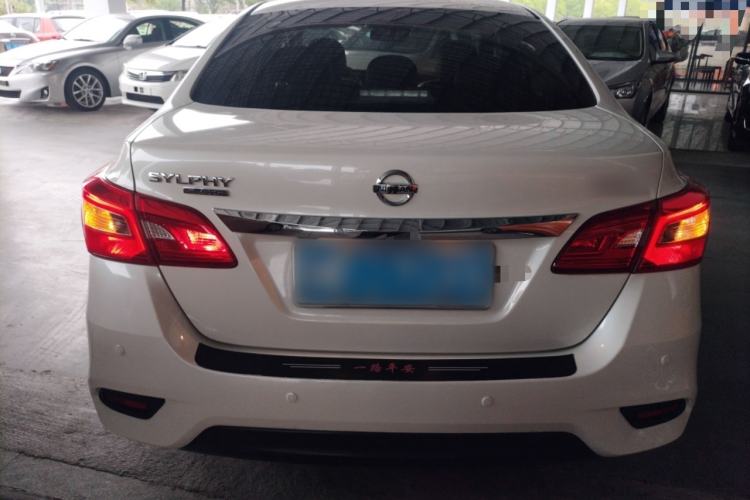 Used Nissan Sylphy 2021 Classic 1.6XL CVT Luxury Edition